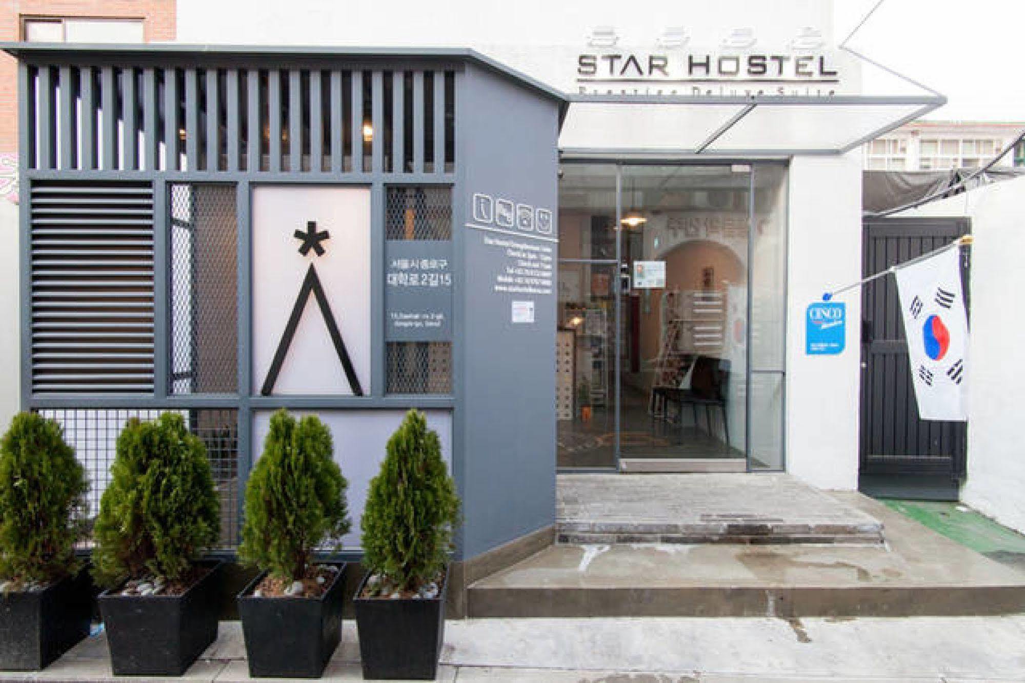 Starhostel Dongdaemun Suite Seoul Exterior photo